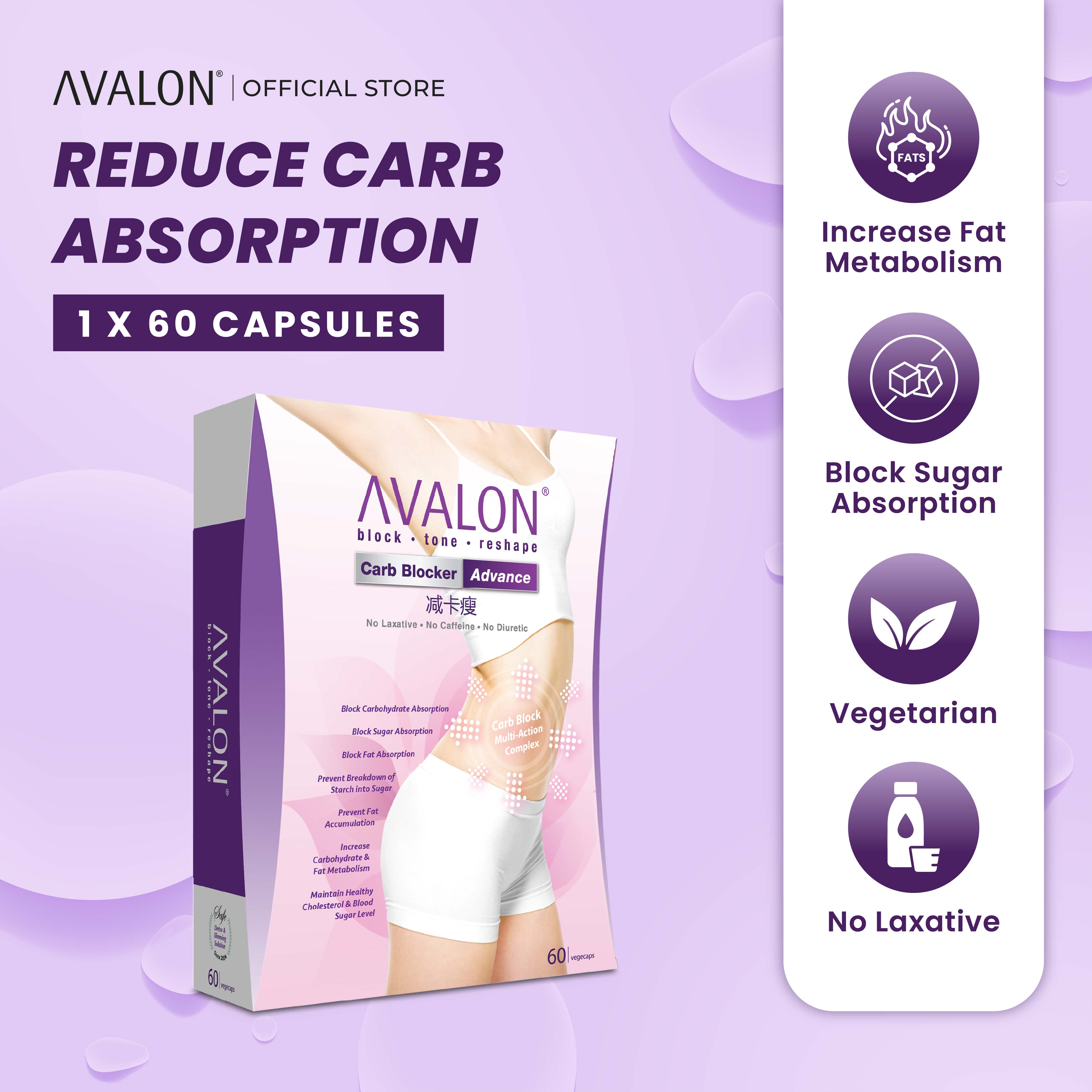 avalon glutathione WhitePure 30s | Whitening Supplement with NutroxSun™ & White Tomato Extract | Radiant Skin & Oral Sun Protection Vitamin C – Avalon Organics