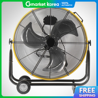 Daewoo | Extra-Large 24-Inch Industrial /Commercial Fan /Floor Circulator for Industrial Factories Work