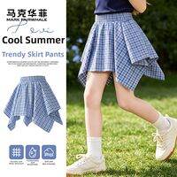 Mark Fairwhale | Trendy Lightweight Skirted Trousers Girls