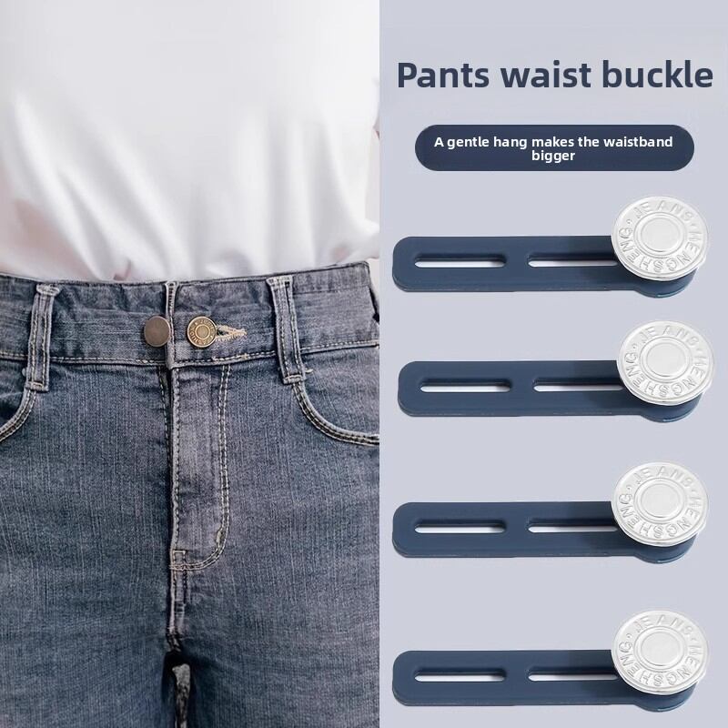 Adjustable Waist Expansion Jeans Buttons Extended Elastic Waist Buckles Clothing Modification Buttons for DIY Sewing