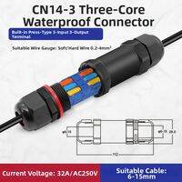 kuicc | Waterproof Quick Connect Connector 4 mm²