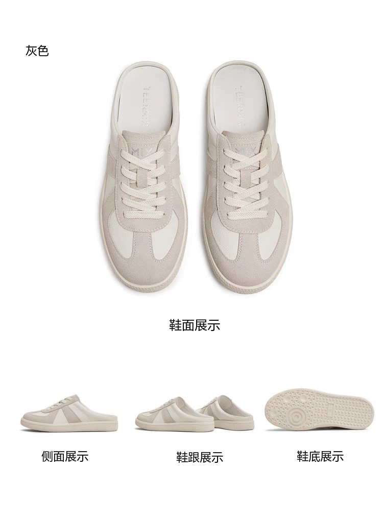 Teenmix Summer New Slip-On, pantoufles décontractées, chaussures de sport, chaussures de sport Dequn KG089BT5, baskets à la mode en matières mixtes pour femmes