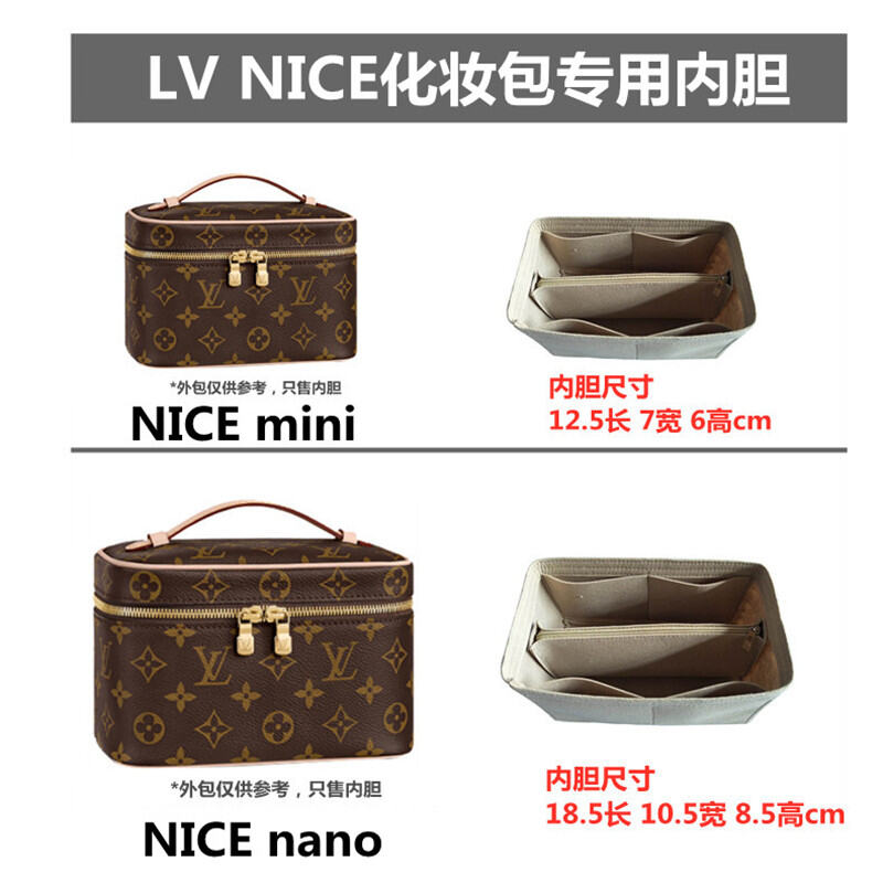 Lv Nice - Best Price in Singapore - Oct 2023