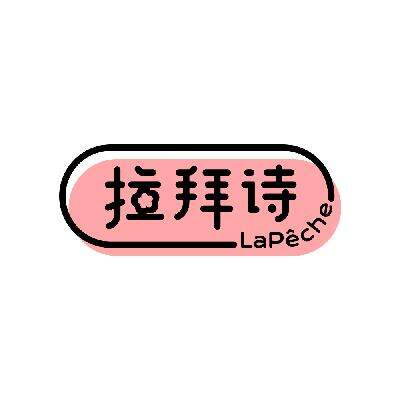 LaPeche