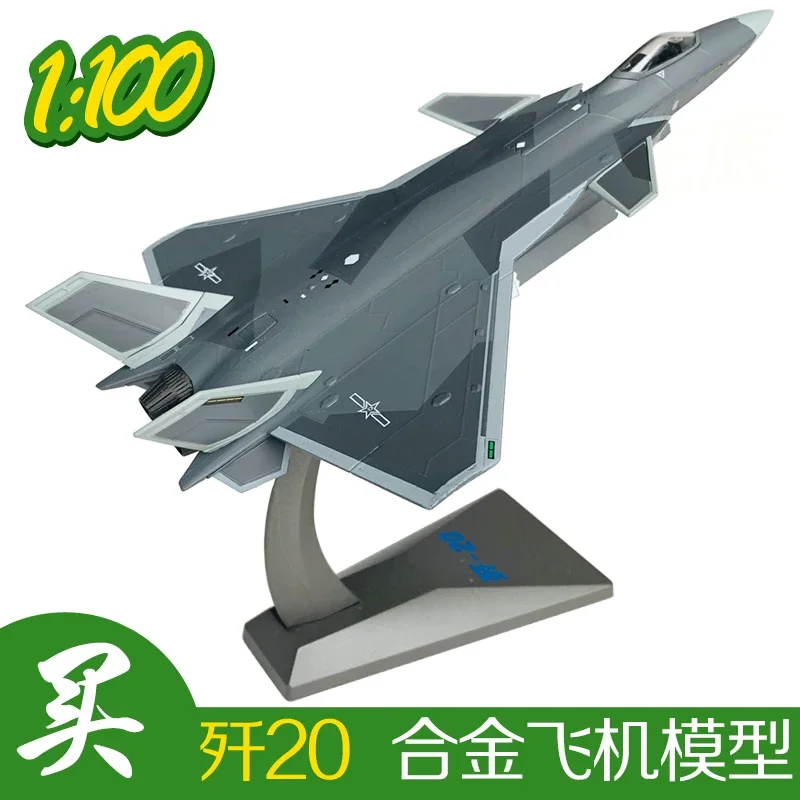 1:48/72/100 J-20 Model Simulation Alloy F Twenty Fighter Model J20 Aircraft Metallic Military Mode