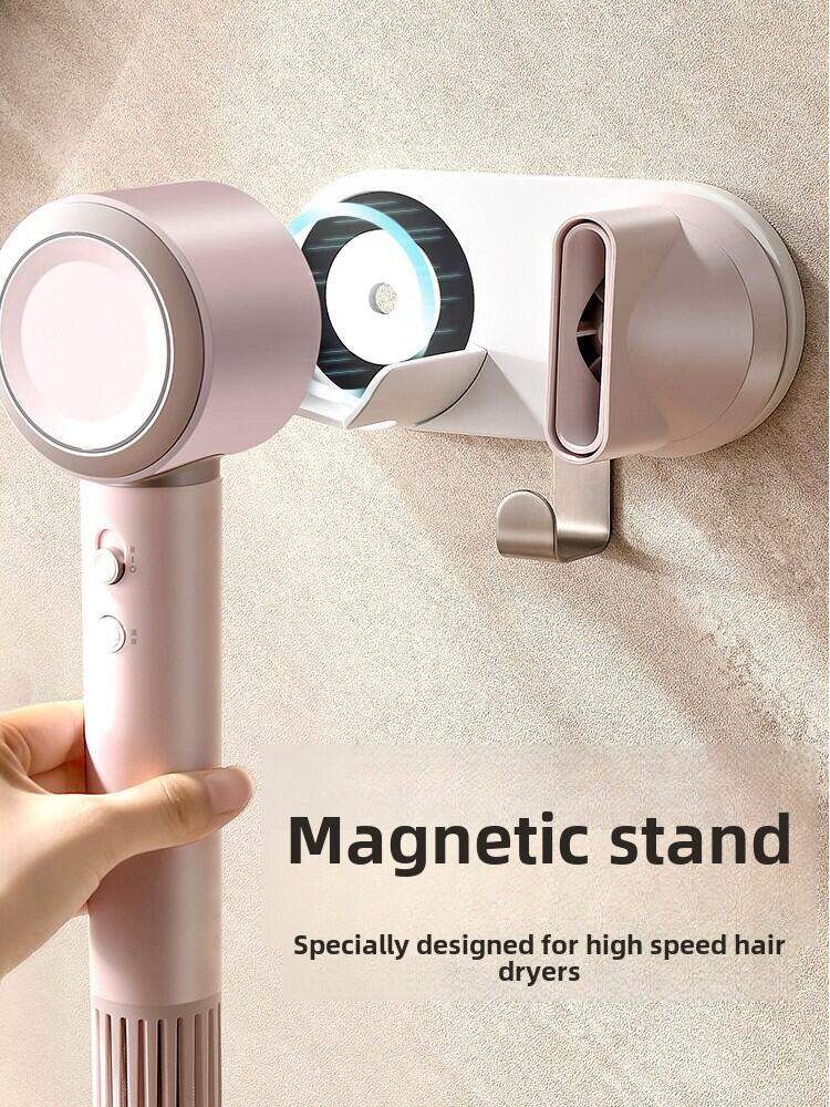 High-Speed Hair Dryer Magnetic Absorption Holder Wall-Mounted No-Punching Design Suitable for Philips  Coixue Leifeng Bathrooms
