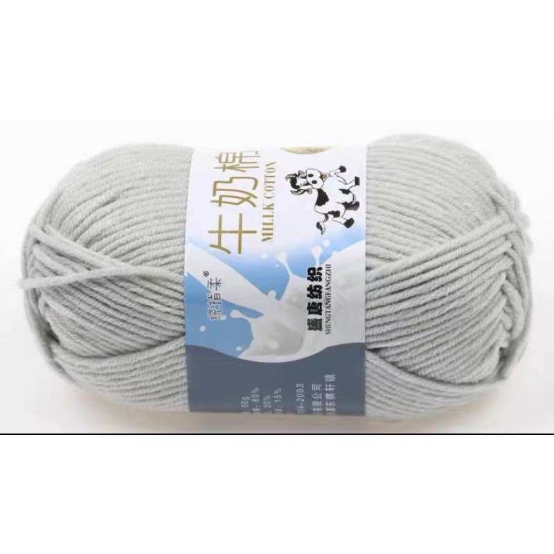 （SG STOCK) 5ply Cow Brand Milk Cotton Yarn ( min. 5pcs per order)