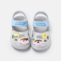 Cheerful Mario | Soft Bottom Childrens Summer Sandals