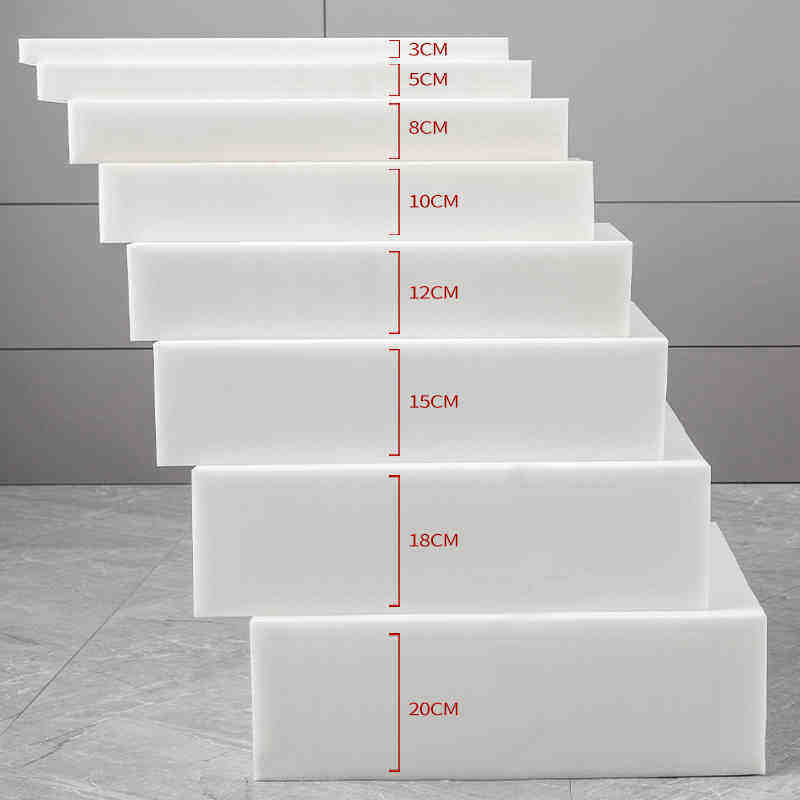 HYFS | Thickened Hard Seat Cushion 50d