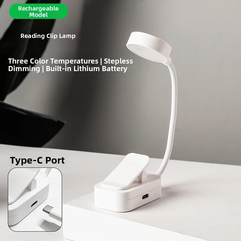 Rechargeable Mini Book Clip Lamp