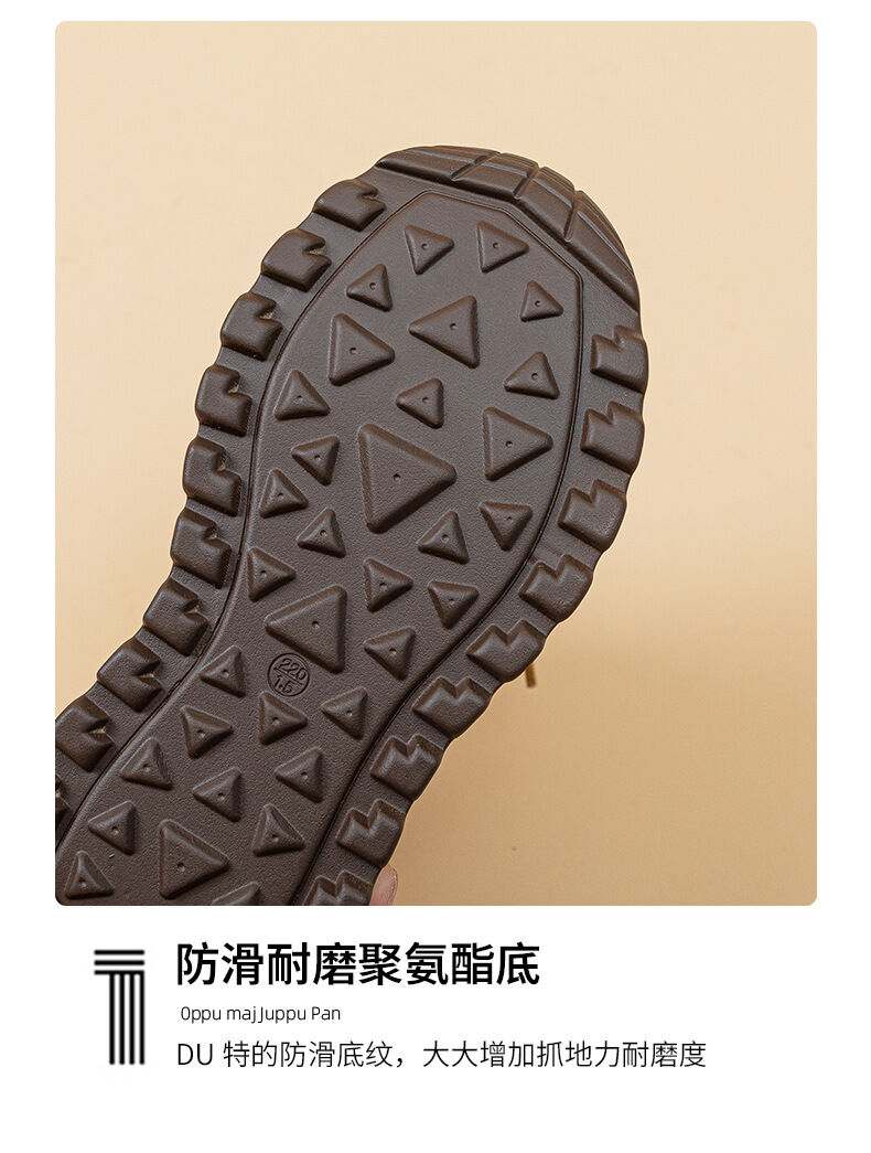 Spring New Style Women's Casual Thick Bottom Agan Dad Shoes Fashion Small Size Heightening Shoes Leisure Sports Running Shoes · v9