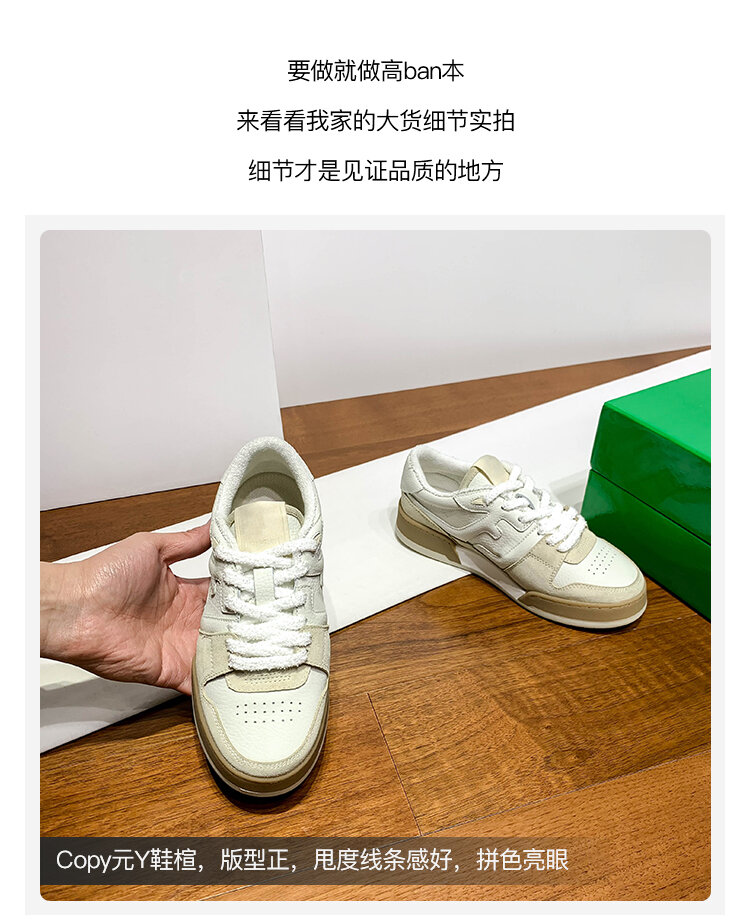 Scarpe da tavola retrò in pelle color block da donna casual all-match primaverili nuovo stile Sneakers bianche sportive Dequn Shoes Street Style