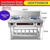 JINTONGCAIZI | High Flame Commercial Stainless Steel Gas Stove