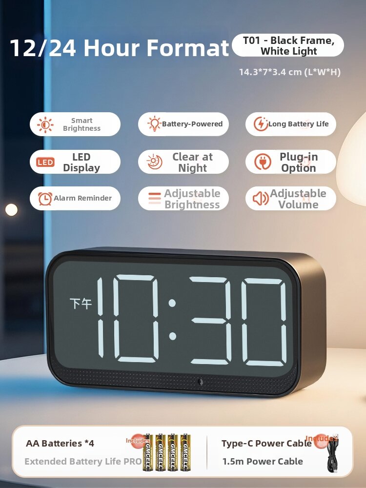 LANGPAI | LED Night Vision Digital Clock Table Top