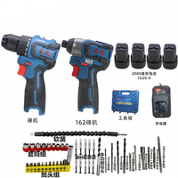 Dongcheng | Brushless High Performance Rechargeable Cordless Drill