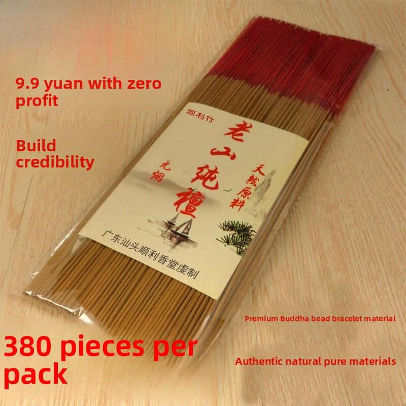 Natural Sandalwood Incense Home Worship