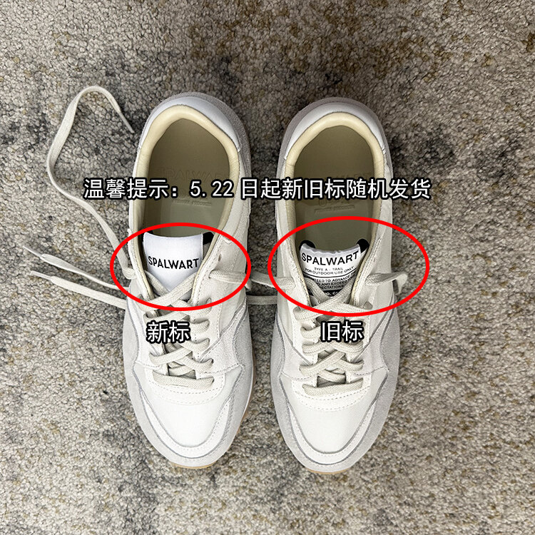 Spalwart Unisex Retro Running Shoes Casual Sporty Style Agan Dequn Fashionable Mesh Lined round Toe Deep Mouth Rubber Sole · v8