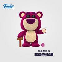 Funko | Toy Story Figures Toy