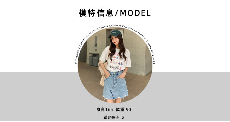 Out of Print Contraction Trouser ~ Glacier Blue Straight-leg Narrow Version Denim Women's Summer Thin High Waist Loose Mop Wide-Leg Pants