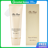 O hui | The First Geniture Vitamin UV Defense 50ml Wrinkle Improvement Whitening Sun Cream Hydrating
