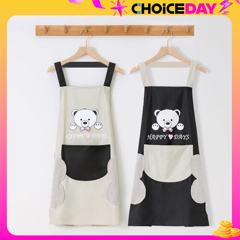 1 cái Bear Apron Polyester không thấm nước và dầu Proof Trang chủ Nhà bếp Việc nhà Eo không tay Treo cổ chà tạp dề