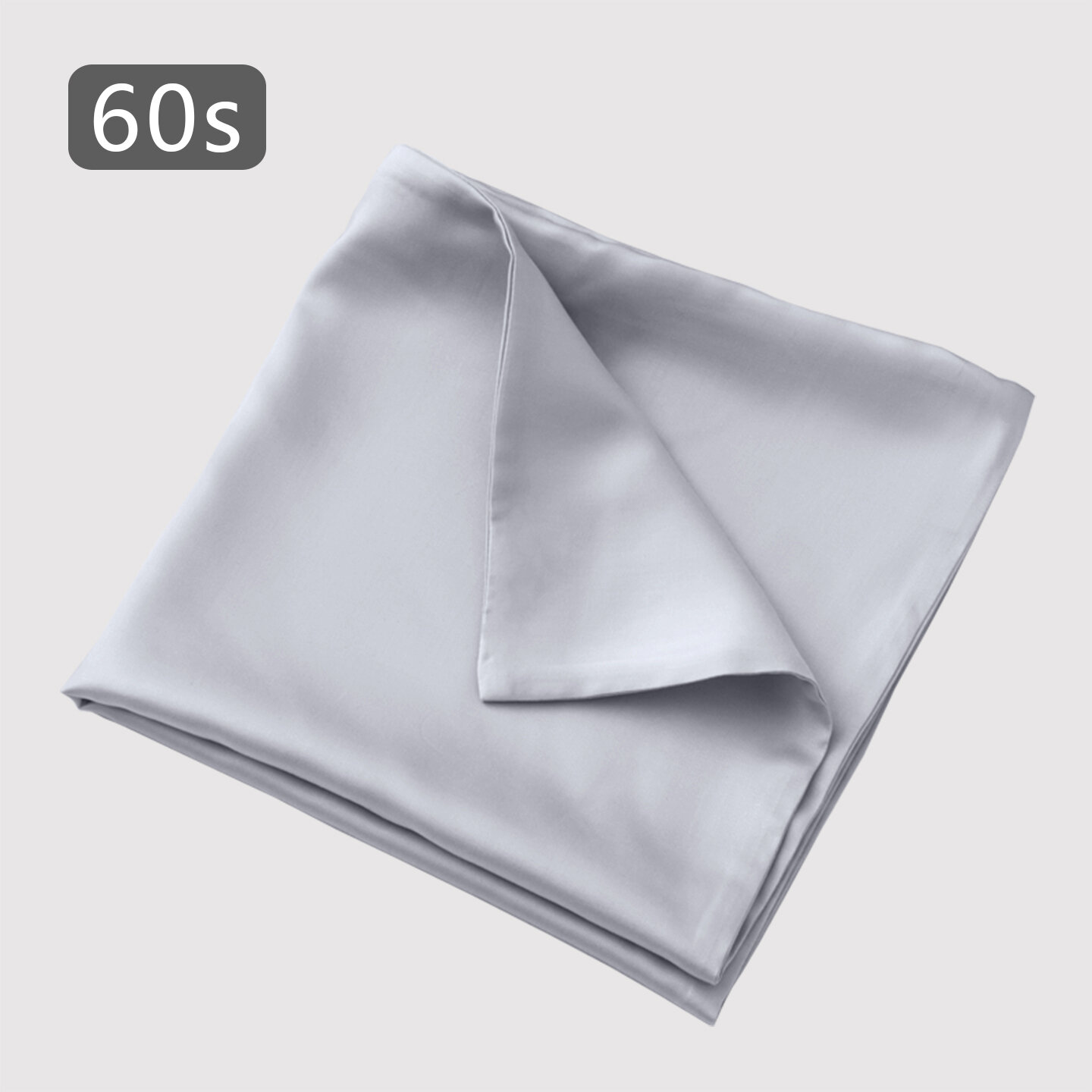 Ice Silk Cool Summer Pillow Cover 40x40cm