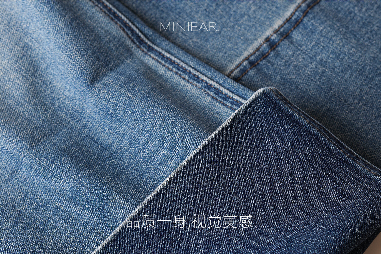 Slimming Straight Leg Jeans Women's Wide Hem Mixed Fiber Cotton Denim Pants Long Leg Effect Autumn Fashion Natural Waist Zipper
