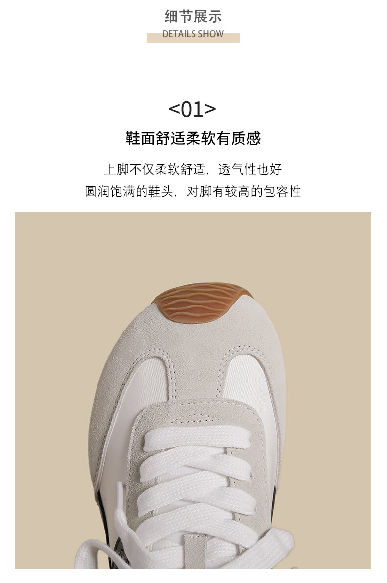 White Sporty Flat Bottom De Xin Women's Shoes Spring Autumn New Style Color Block Retro Dad Casual All-Match Running Shoes · v7