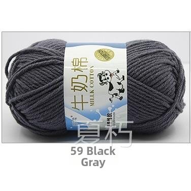 Hand Knitting Wool Yarn for Baby Shoes 5 Strands