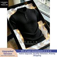 YOULIN | Mens Knitted Henry Collar Polo T-shirt