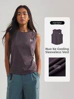 NatureHike | Quick-drying Sleeveless Loose Breathable T-shirt