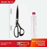 Zhang Xiaoquan | Sewing Scissors for Cutting Fabric and Clothing