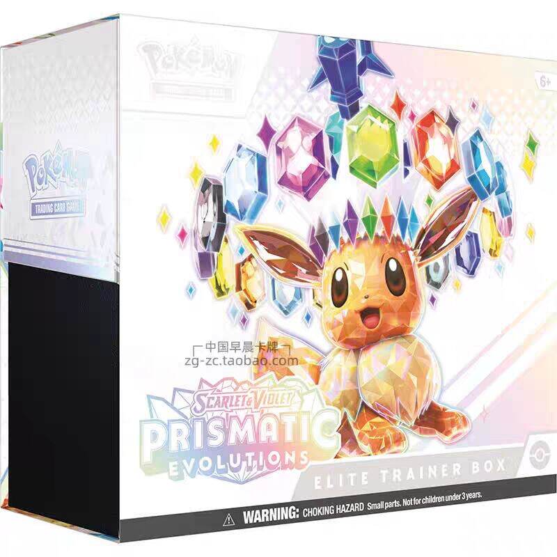 Shop Pokemon 151 Booster Bundle English at Better Price Online