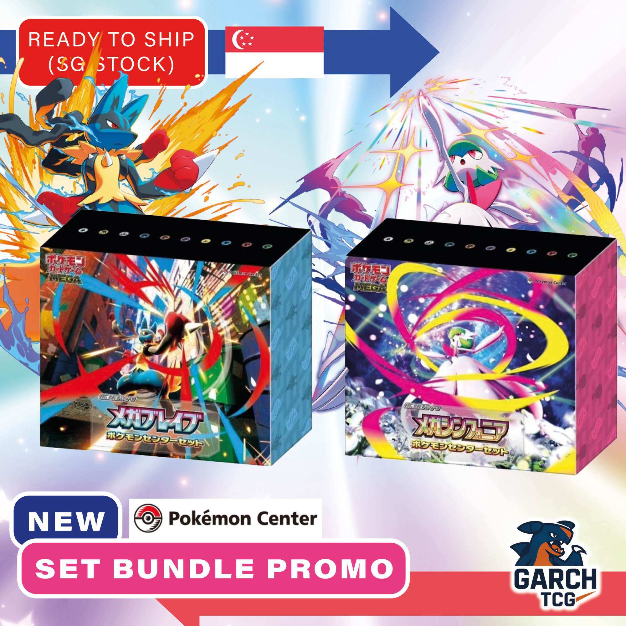 Ready Stock)(Shrinked) Pokemon TCG Card Mega Inferno X (NEW