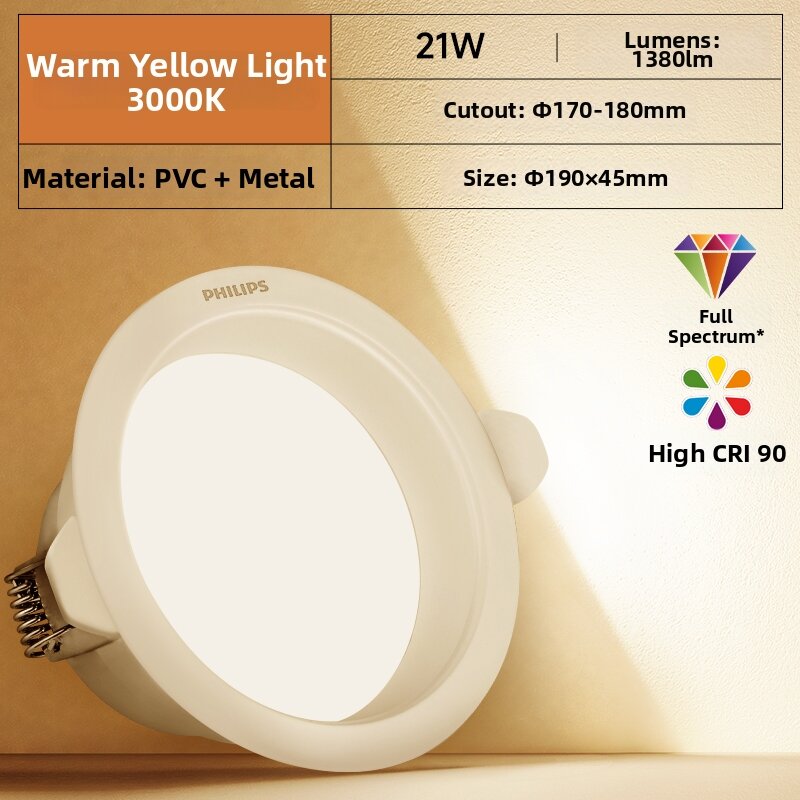 Philips | Ultra-thin Anti-glare Downlight with LED Full Spectrum Eye Protection