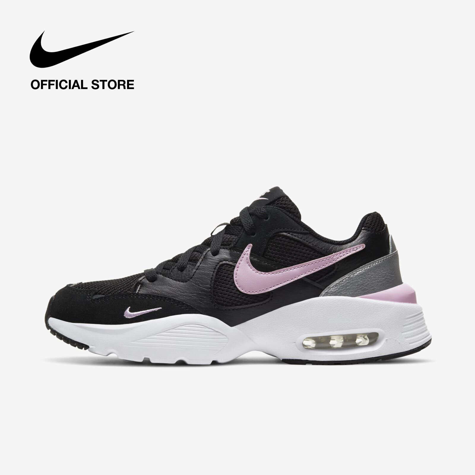 nike max fusion