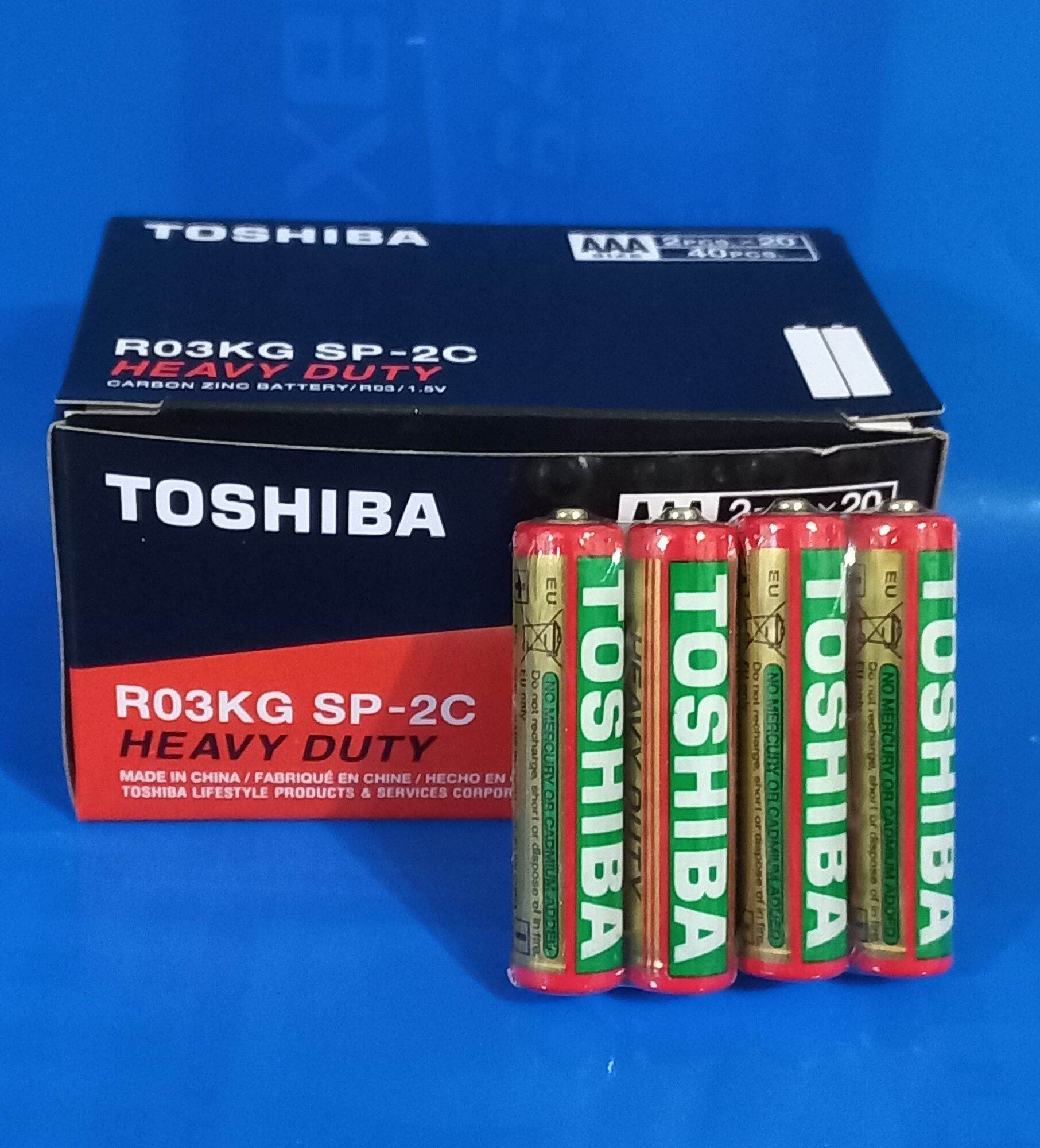 CR1616 Toshiba Lifestyle Products, Battery Products