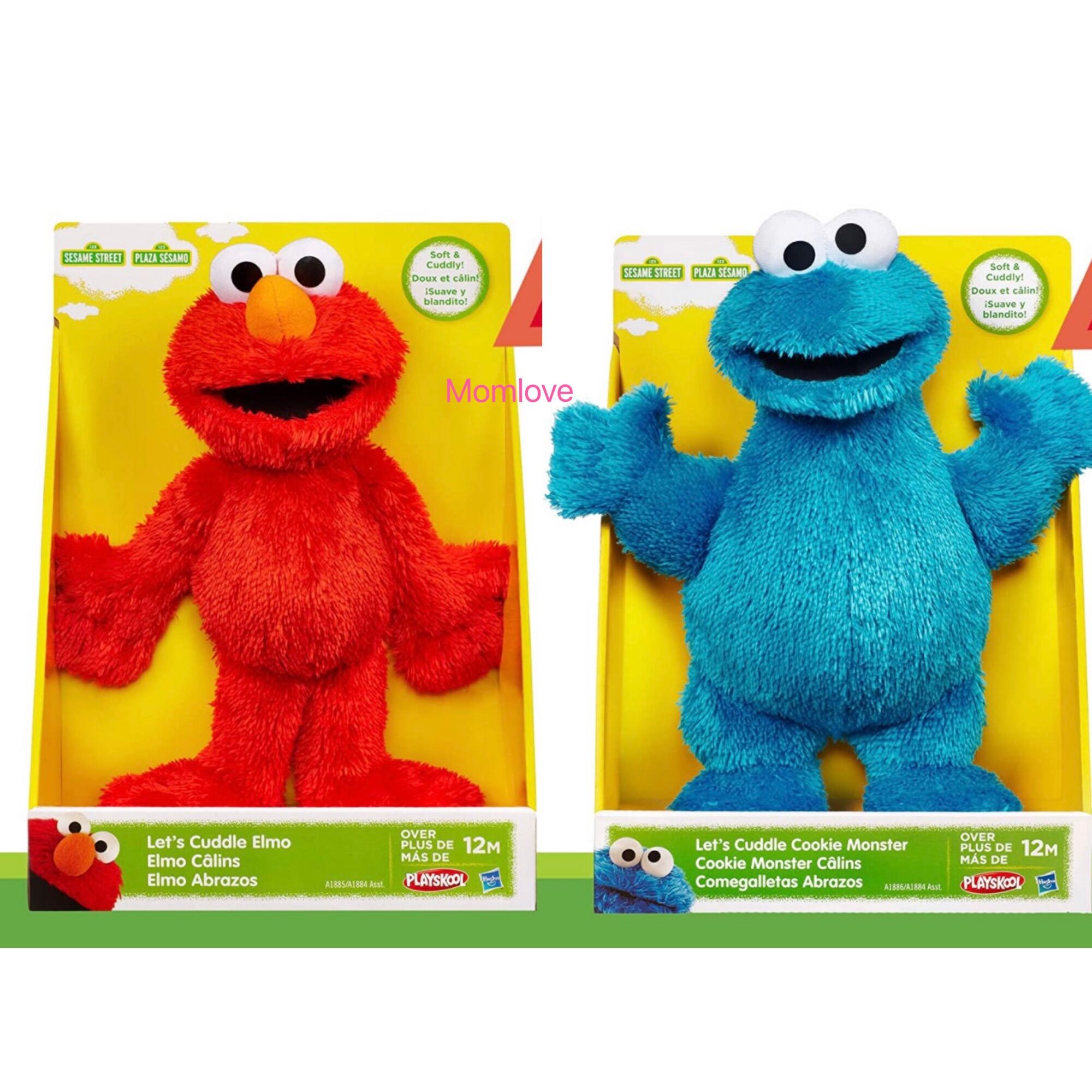 small elmo stuffed animal