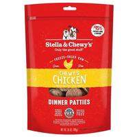 Stella & Chewy’s Dog Dinner Patties (Bundle Deal!)