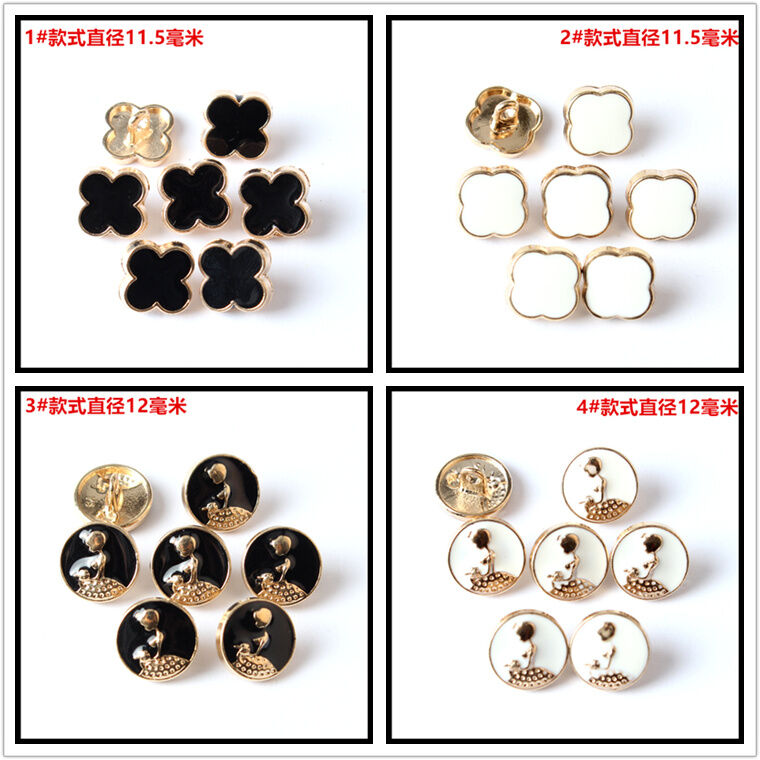 High-End round Metal Shirt Buttons for Women Men Decorative All-Match Buttons for Chiffon Sweater Cardigan Shirt DIY Sewing. 