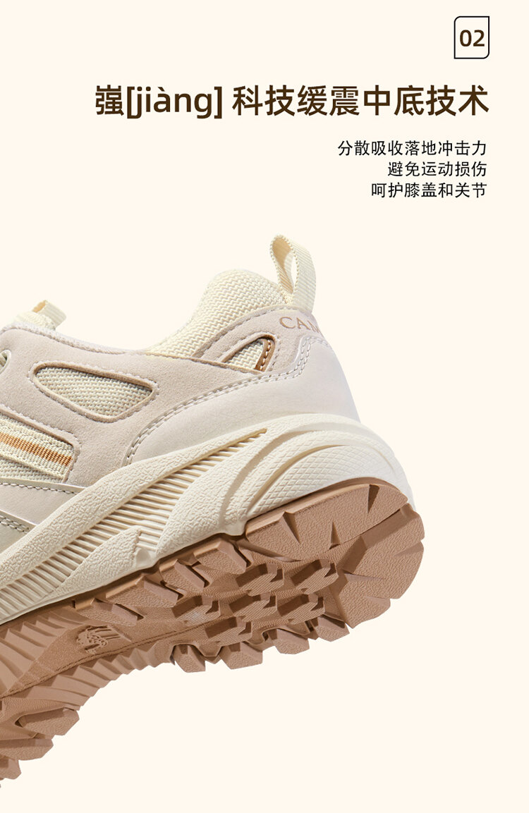 Camel Women's Shoes 2024 Autumn New Sports Shoes Women Abrasion Resistant Non Slip Breathable Outdoor Casual Hiking Shoes Men