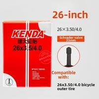 Bicycle Inner Tubes Mountain Bike