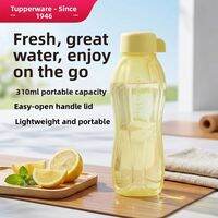 Tupperware | Portable Outdoor Sports Attractive Food-Grade Plastic Water Bottle 310ml