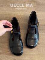 MASHUJIA | Leather Vintage Mary Jane Flat Shoes