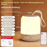 Bull | Charging and Plug-in Night Light Bedroom Sleep Aid Eye-protection Baby Nursing Lamp