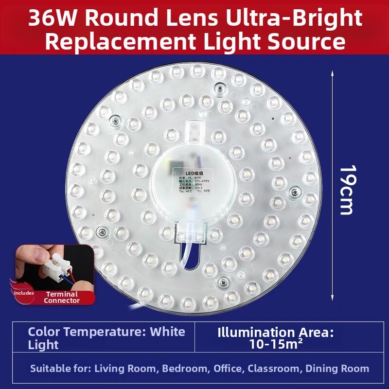 Kitchen Living Room LED Ceiling Light round Magnetic Core Replacement Home Lighting Panel Transforming Light Board Energy Saving