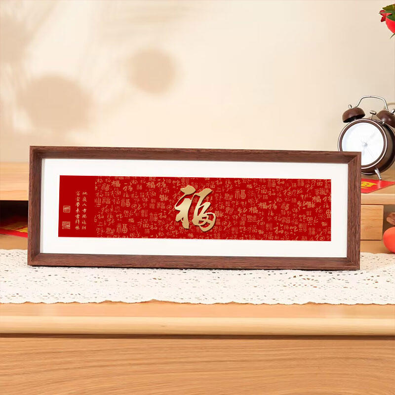New Chinese Five Blessings Picture Frame Decorative Art for Home Office Housewarming Gift