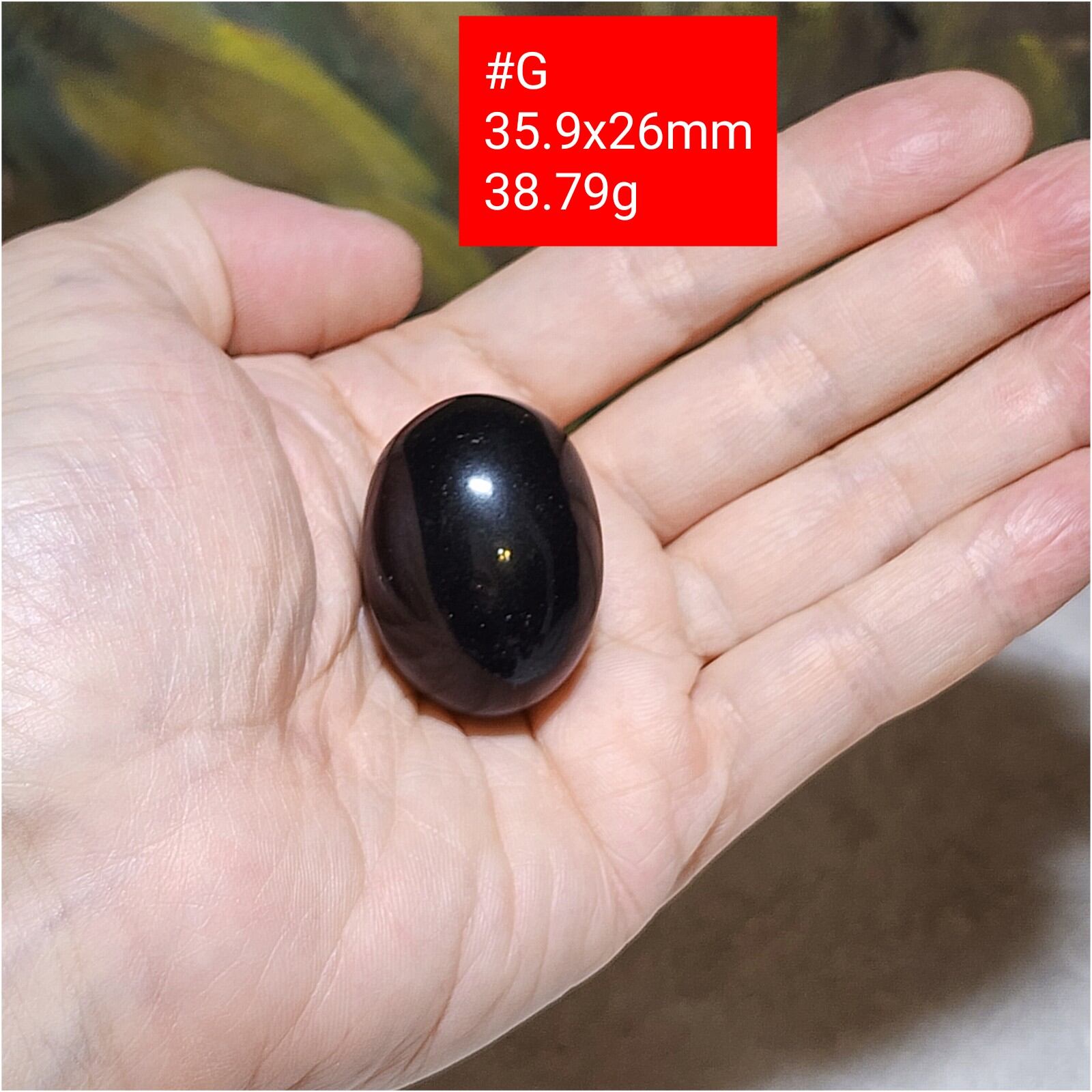3.5 to 4cm Narmada Black Shiva Lingam [Natural Crystal] $48 each (#G Sold #H and #J available)