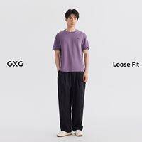 GXG | Lyocell Loose-fitting Trousers with Elastic Waist