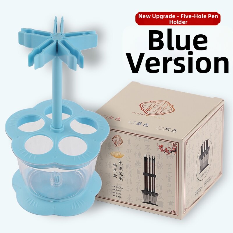 Multi-Functional 5-Hole No-Wash Calligraphy Brush Holder Moisture Pen Stand Creative Hair Edge Brush Rack Chinese Style Office Supplies